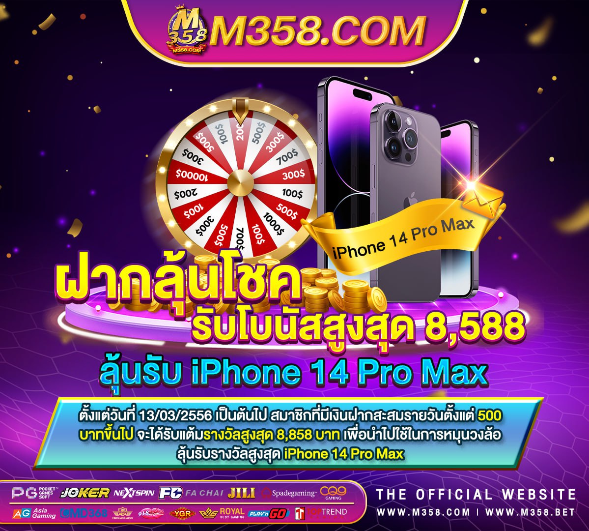 superslot โบนัส 100 สล็อต pg เว็บตรง ไม่ผ่านเอเย่นต์ ไม่มีขั้น ต่ํา